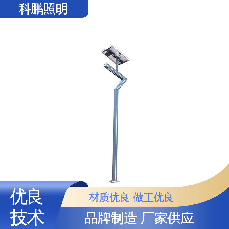 建筑立面可用 山水景观灯 降低能源消耗 高亮LED高强度 科鹏照明