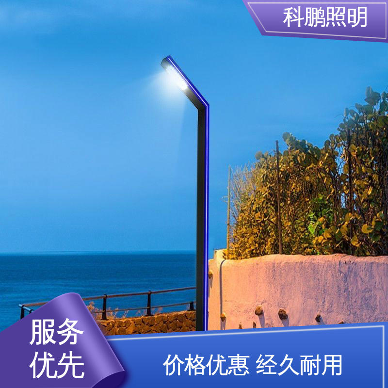 建筑立面可用 景观灯安装 耐寒耐热发光均匀 加厚加固底座 科鹏照明