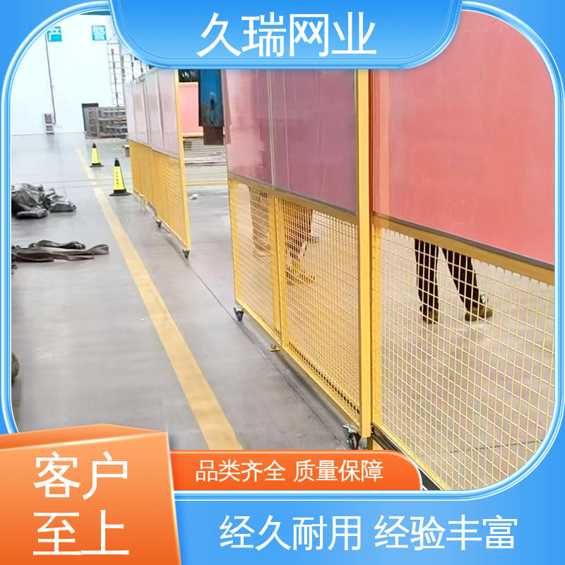 车间隔离网 防磨耐腐蚀 分类隔断防护网 结实耐用 久瑞网业