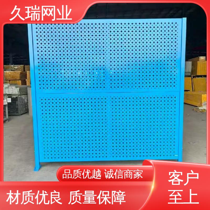 坚固不变性形 车间隔离围栏 硬度高 公路专用 久瑞网业