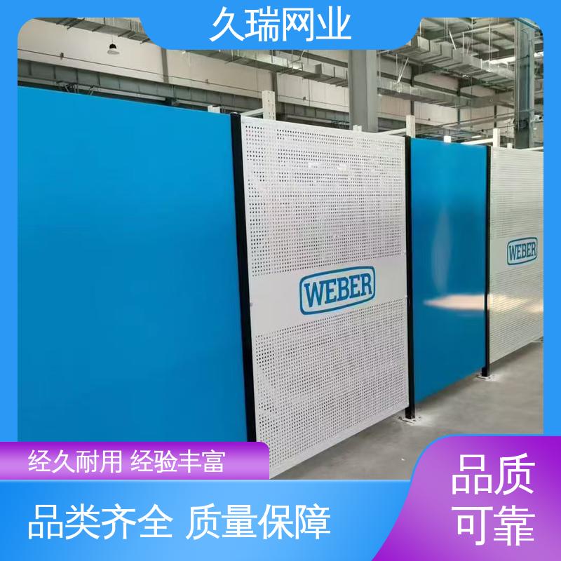 透光性强 仓储物流专用 网面光滑平整 车间隔离栅 久瑞网业