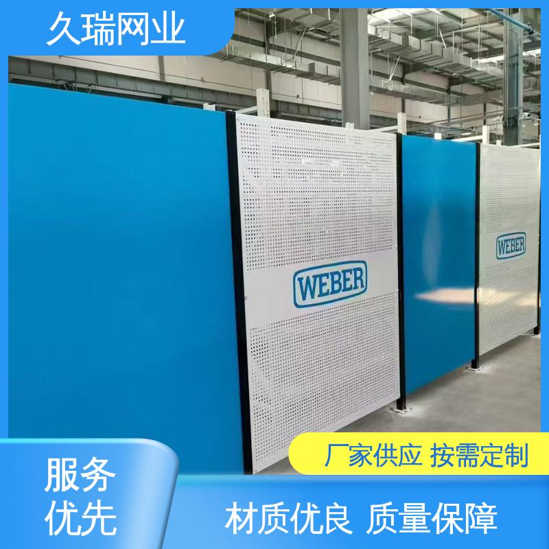 久瑞网业 车间隔离围栏 适用于区域划分 透光性强 办公区专用