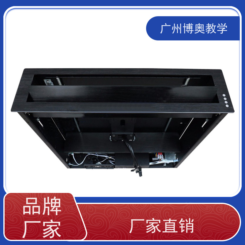 BEAO品牌异形屏电脑升降器国标氧化铝面板厂家定制
