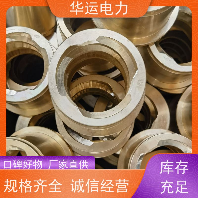 吹灰器 螺母座 V04-3-1 可适配不同规格的吹灰 器