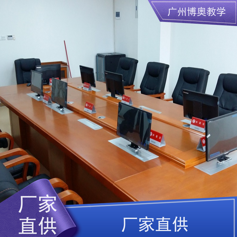 博奥教学弧形屏显示屏升降器铝黑拉丝面板厂家定制