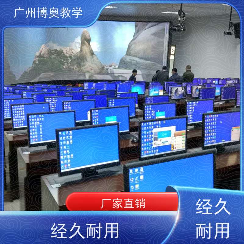 BEAO品牌超薄屏话筒升降器国标氧化铝面板厂家定制