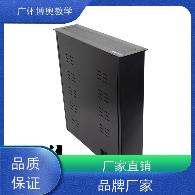 BEAO品牌22寸高清屏桌牌升降器全铝面板生产厂家