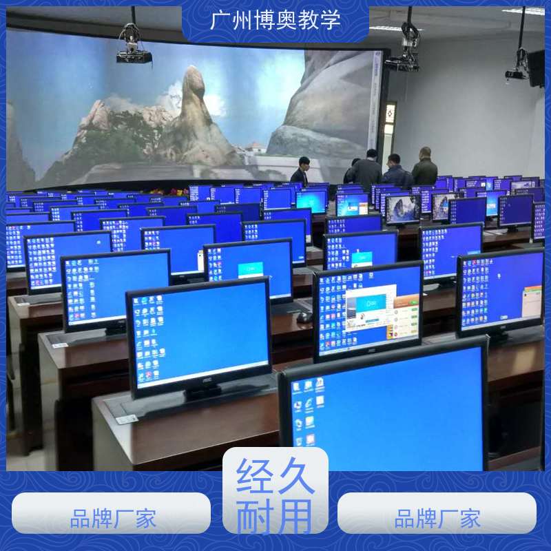 博奥教学宽屏话筒升降器铝拉丝银面板厂家定制