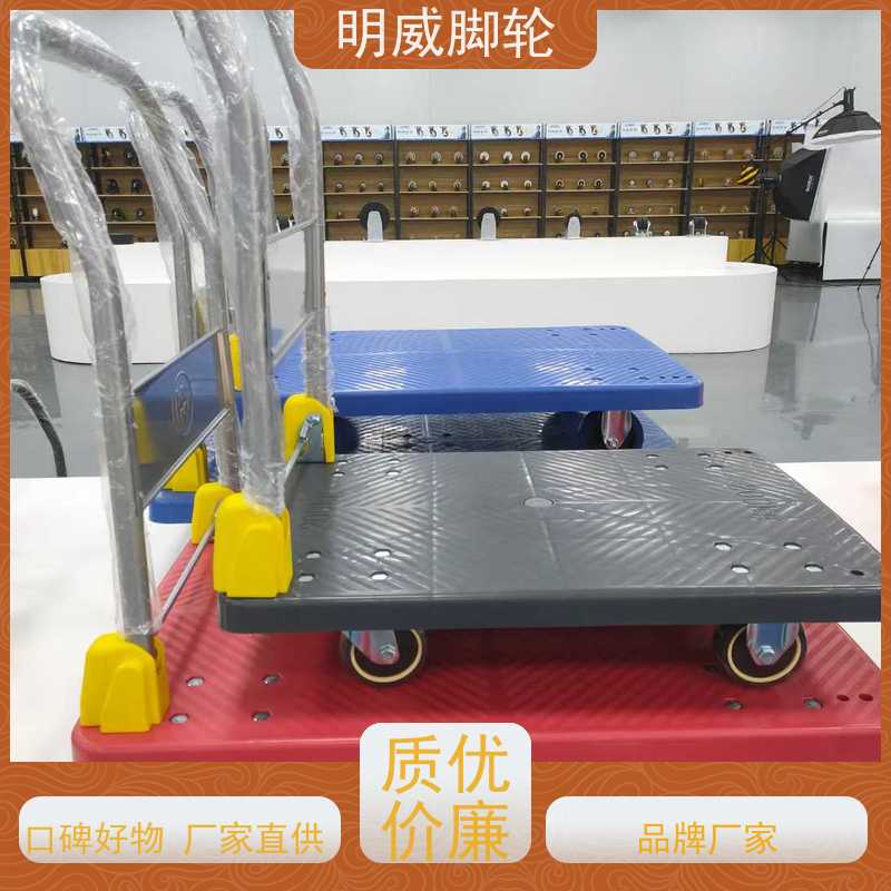 明威 户外 多功能使用搬运车 载重强大 源头厂家