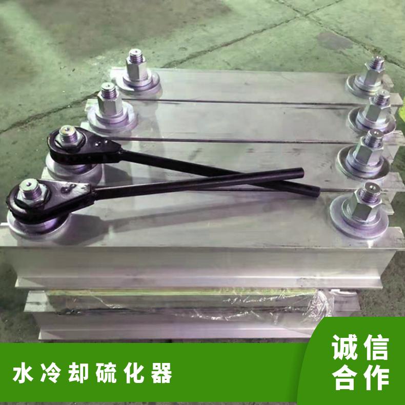 DSLJ1000*830水冷却硫化器采用框式结构压力稳定