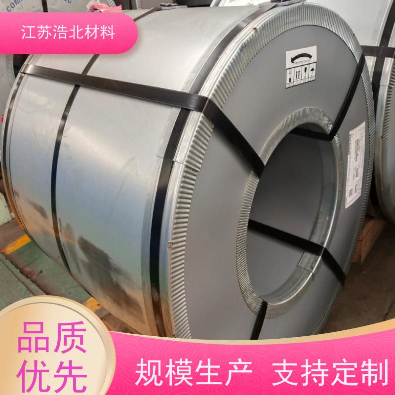 烨 辉 镀铝锌原色板 除湿设备 物流配送 个性化定制