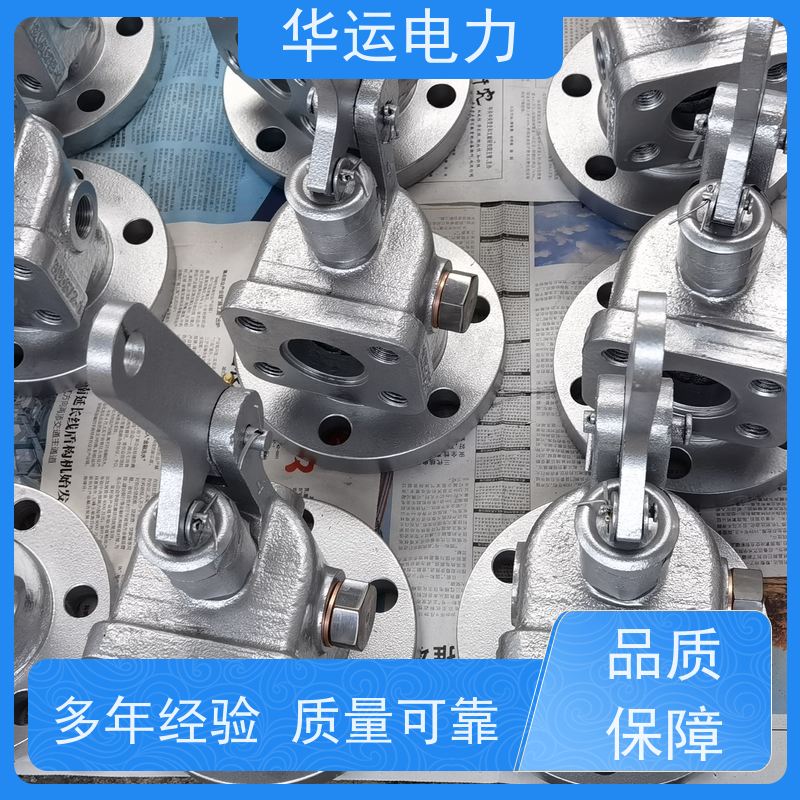 蒸汽吹灰器 IK-555 N1/36104 提升阀 规格齐全 高密封性