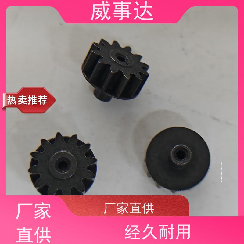 加工定制 不锈钢 应用广泛 扫地机变速箱内齿圈