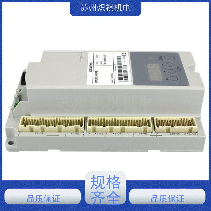 德国西门子SIEMENS 燃烧机控制盒 LOA24.111C2BT 锅炉烘箱行业专用