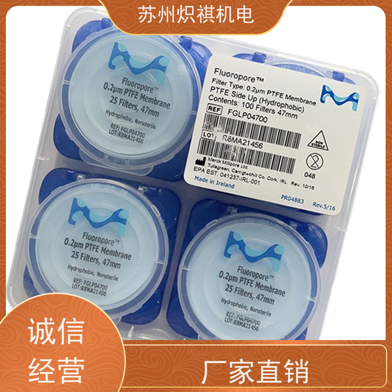 美国Millipore密理博 实验室专用 SMWP02500 生物分析采样