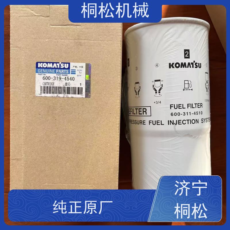 济 宁桐松 适用于挖掘机PC500 呼吸滤芯 品类齐全 当天发货，库存齐全