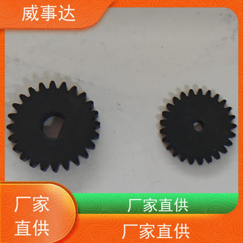 应用广泛 扫地机变速箱内齿圈 交期及时 精度高 粉末冶金