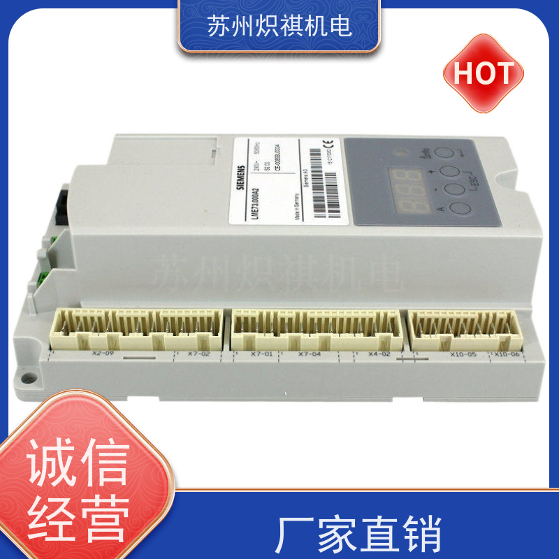 德国西门子SIEMENS 燃烧器程序控制器 LGK16.122A27 德国产品