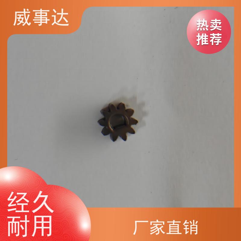 应用广泛 性能稳定 来图来样定制 输出齿 不锈钢