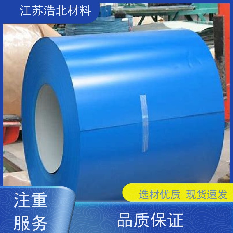 烨 辉 首钢白彩钢板 PVDF氟碳聚酯彩涂板 规格齐全 