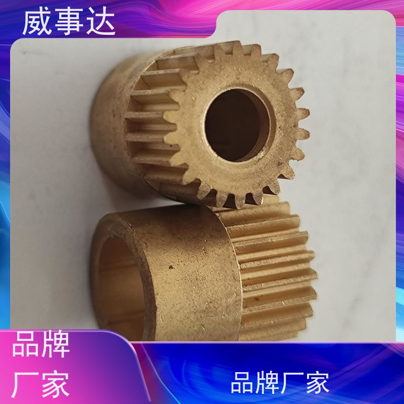 应用广泛 精度高 来图来样定制 长期供应 输出齿