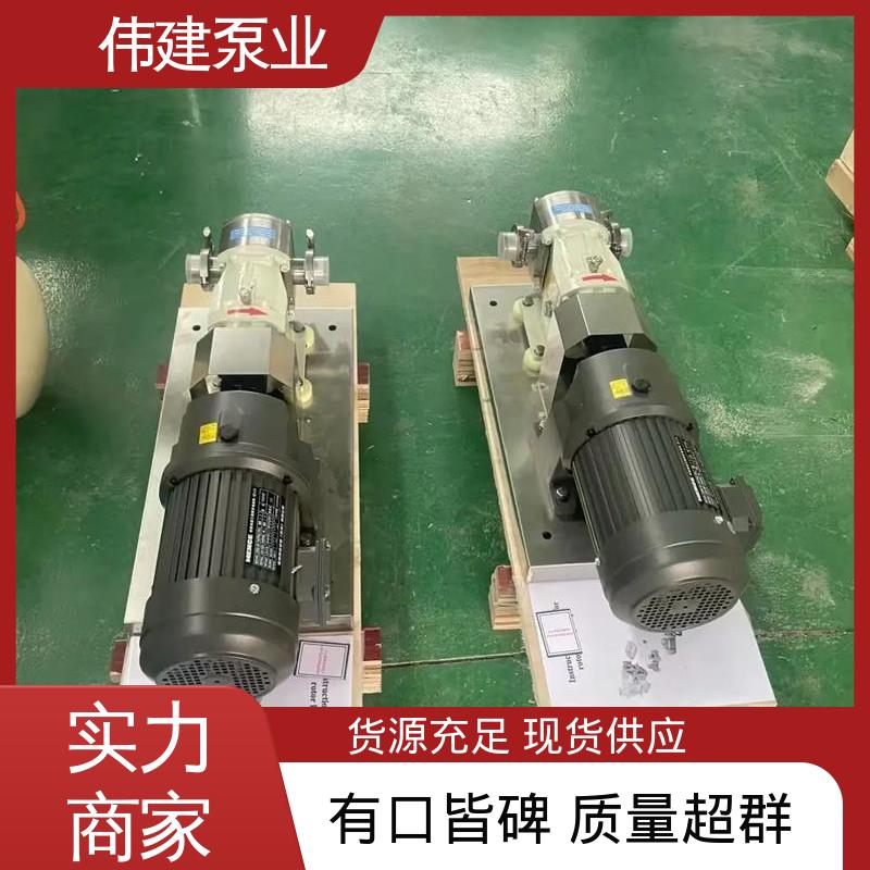 运行噪音小 计量精准 304/316不锈钢材质 麦芽糖灌装机 伟建生产