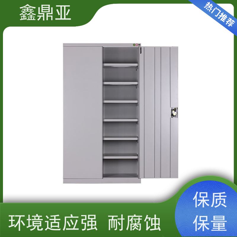 鑫鼎亚 高1800*宽1000*深500mm 五金工具柜 耐磨 空间利用率高