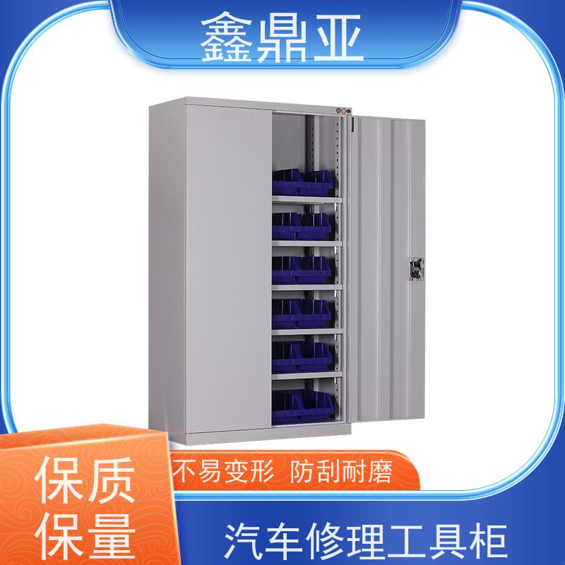 鑫鼎亚 高1800*宽1000*深500mm 螺丝收纳柜 防锈 环境适应强