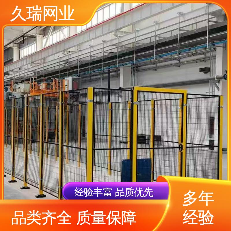 不易生锈 网面平整光滑 适用于公路 隔离网围栏 久瑞网业