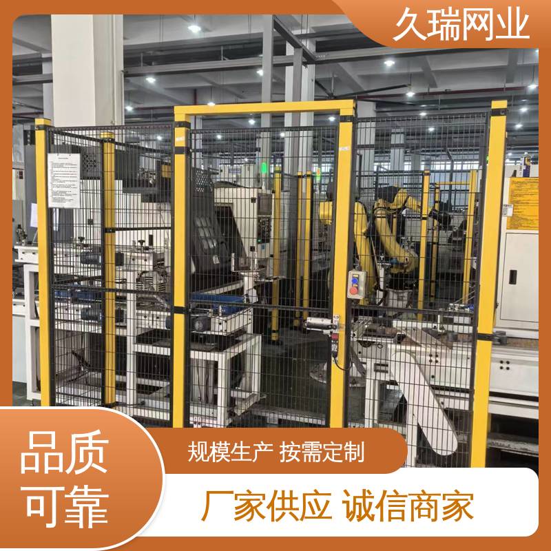使用寿命长 网面平整光滑 不易生锈 护栏围栏 久瑞网业