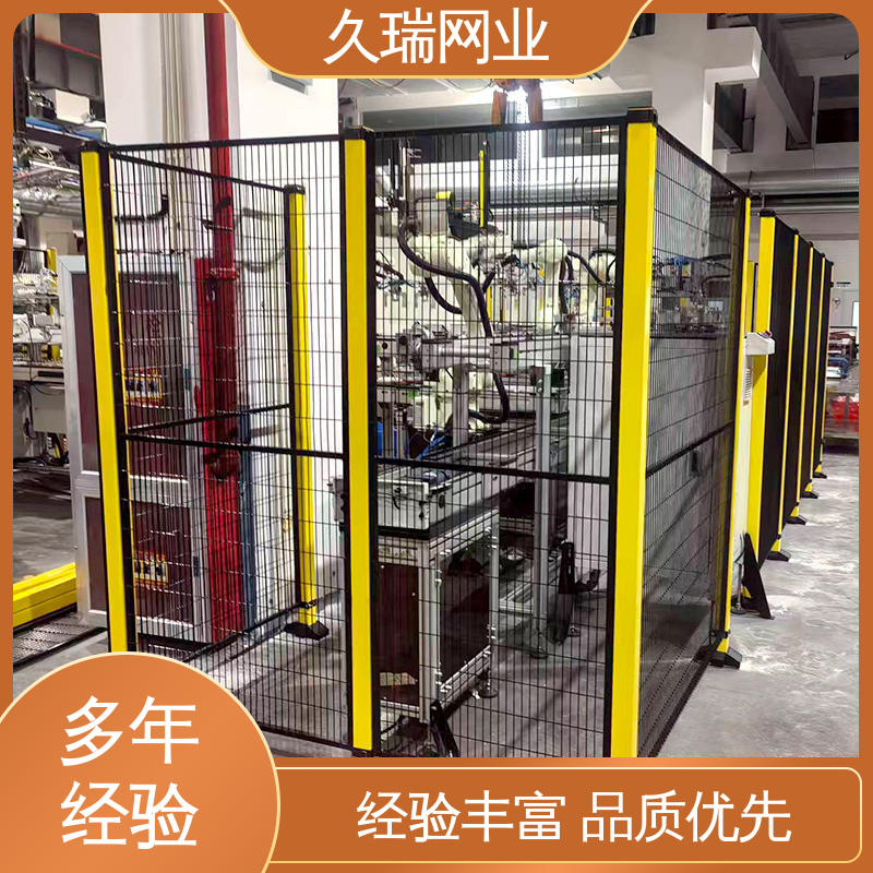 自动化智能设备 围栏 办公区域用 精密焊接 久瑞网业