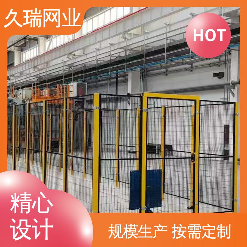 久瑞网业 围栏防护网 优质低碳钢丝 机场工厂用 实用性强