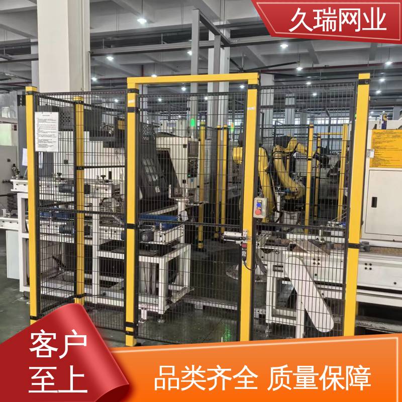 区域划分用 优质低碳钢丝 机器人安全围栏 不易变形 久瑞网业