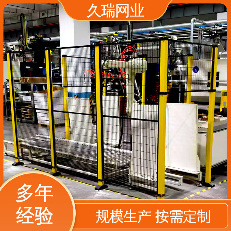 久瑞网业 适用于公路 耐腐蚀 隔离网围栏 优质低碳钢丝