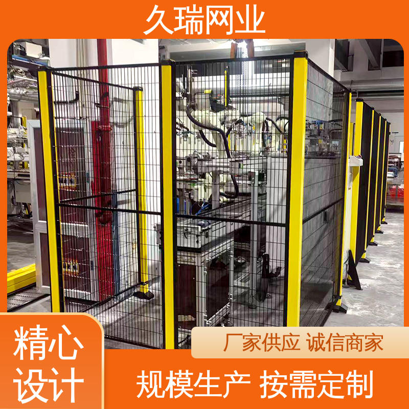 久瑞网业 使用寿命长 实用性强 优质低碳钢丝 玻璃围栏