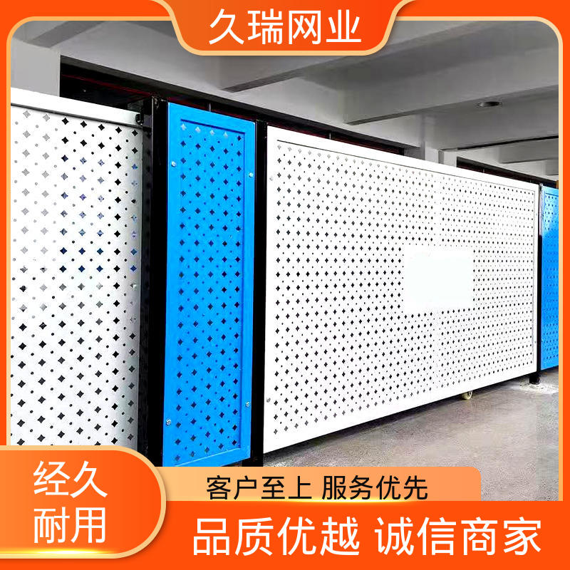久瑞网业 仓库隔离围栏 稳定牢固 占地面积小 办公区专用
