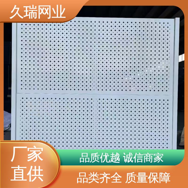 久瑞网业 隔离网 仓储物流专用 稳定牢固 耐磨透光性强
