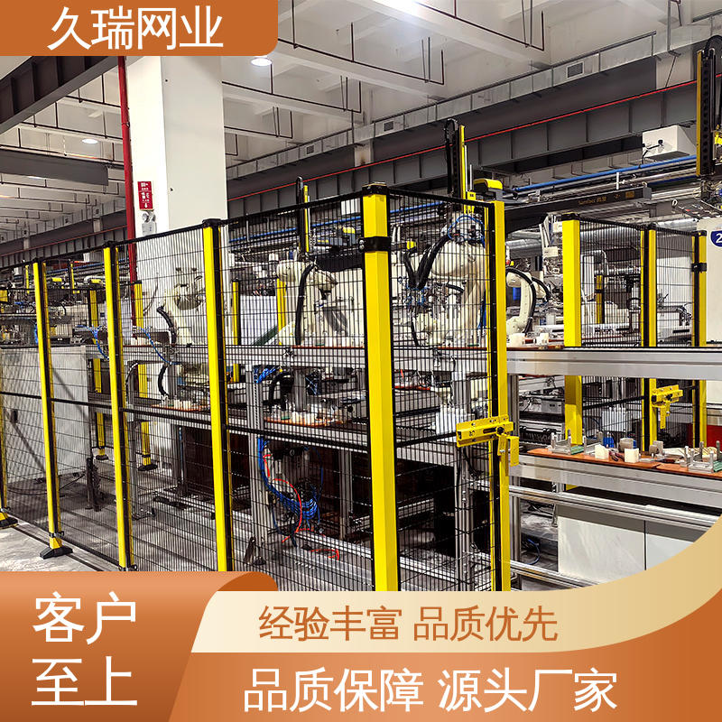 机场工厂用 精密焊接 围栏 网面平整光滑 久瑞网业