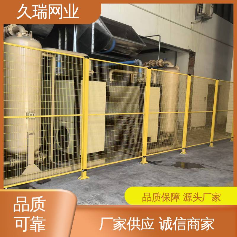 优质低碳钢丝 适用于公路 实用性强 护栏网 久瑞网业