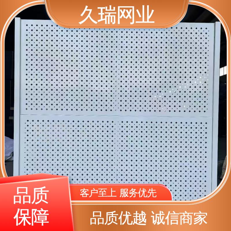 美观实用 仓库隔离网围栏 耐磨透光性强 适用于公路 久瑞网业