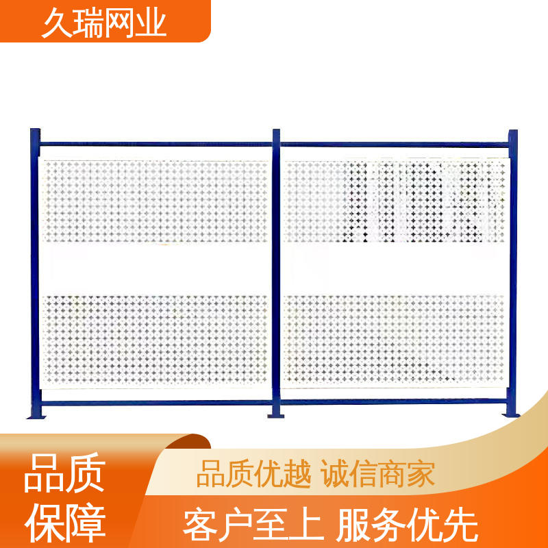 久瑞网业 外形坚固 加粗加厚立柱 仓库隔离围栏 仓储物流专用