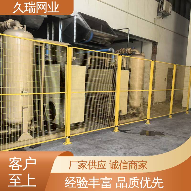 适用于公路 围栏 坚韧牢固 自动化智能设备 久瑞网业