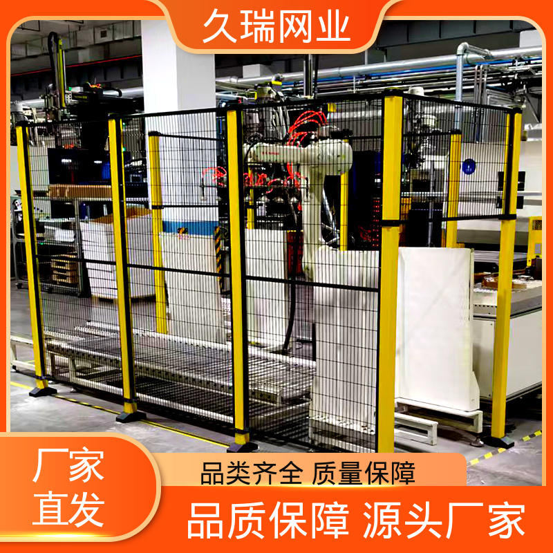 久瑞网业 玻璃围栏 区域划分用 仓储物流专用 结实稳固