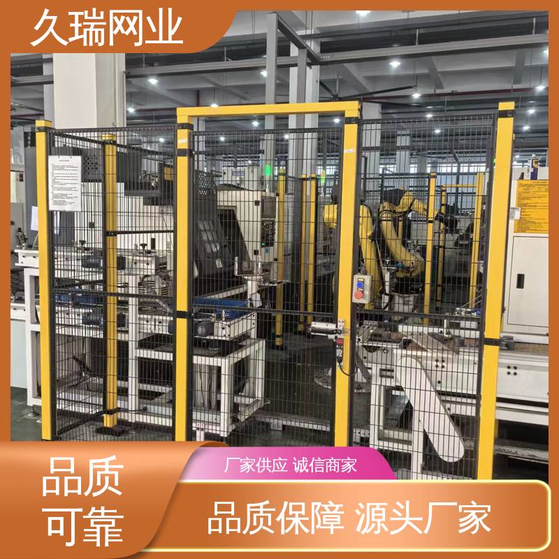 久瑞网业 优质低碳钢丝 使用寿命长 不易生锈 围栏防护网