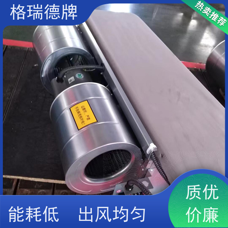格瑞德 FP-WA51# 卧式暗装风盘 能效比高 风力强劲