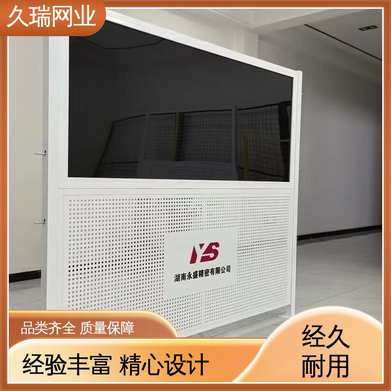 久瑞网业 适用于公路 仓库隔离围栏 稳定牢固 款式高度颜色均可定做