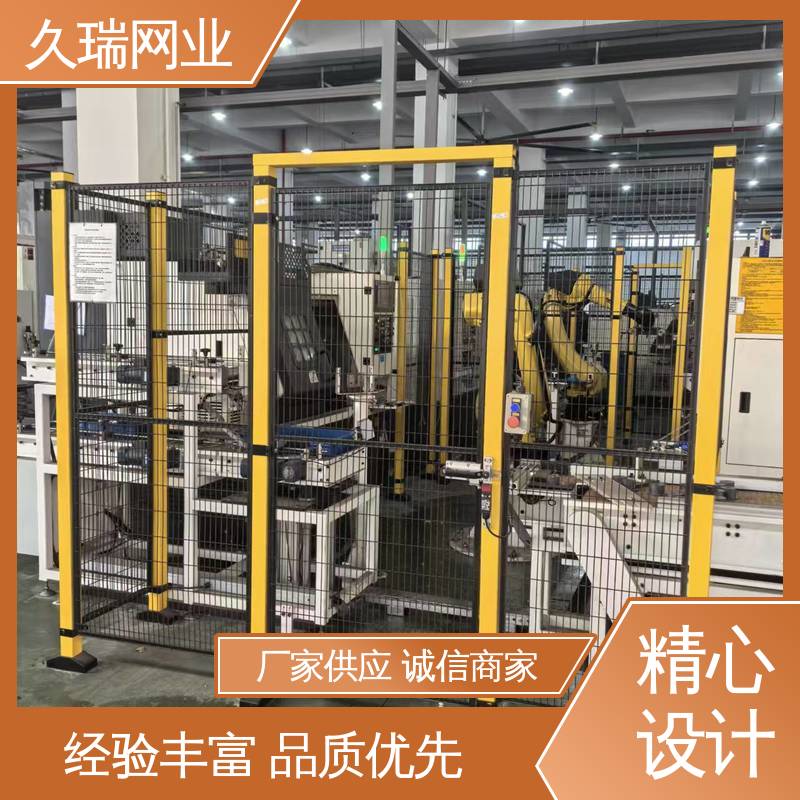优质低碳钢丝 玻璃围栏 办公区域用 不易生锈 久瑞网业