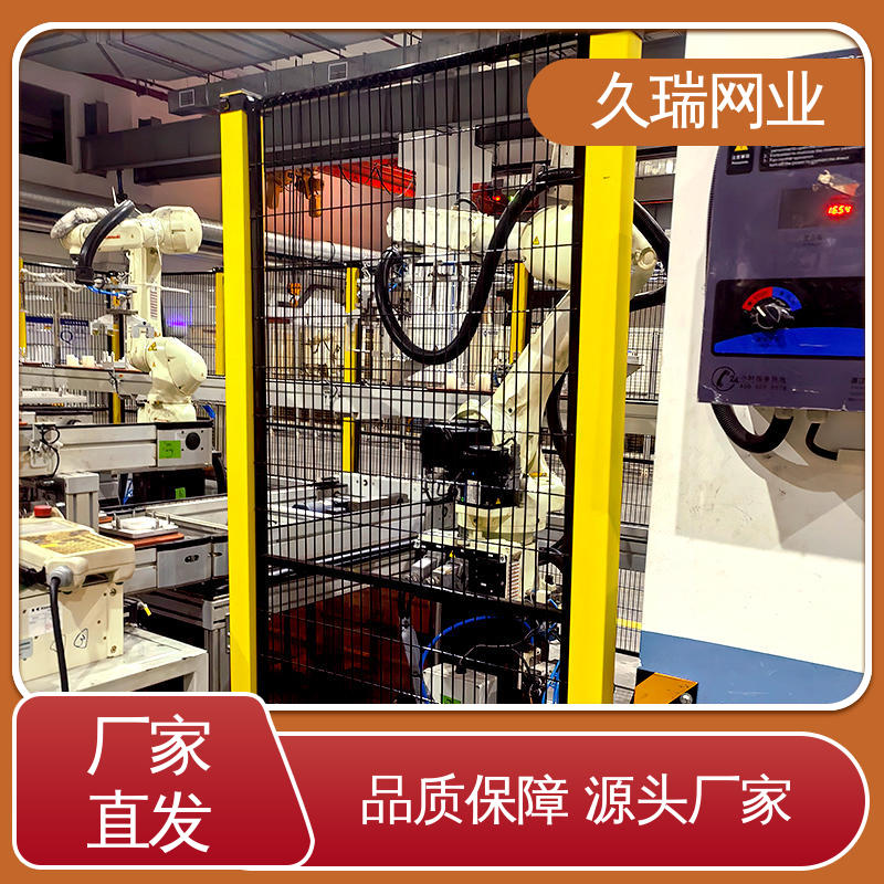 自动化智能设备 使用寿命长 密孔无缝 护栏围栏 久瑞网业