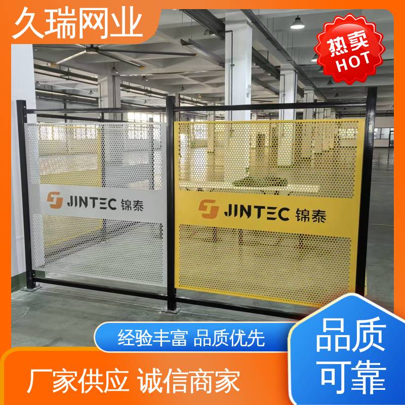 久瑞网业 优质低碳钢丝 护栏网 结实稳固 使用寿命长