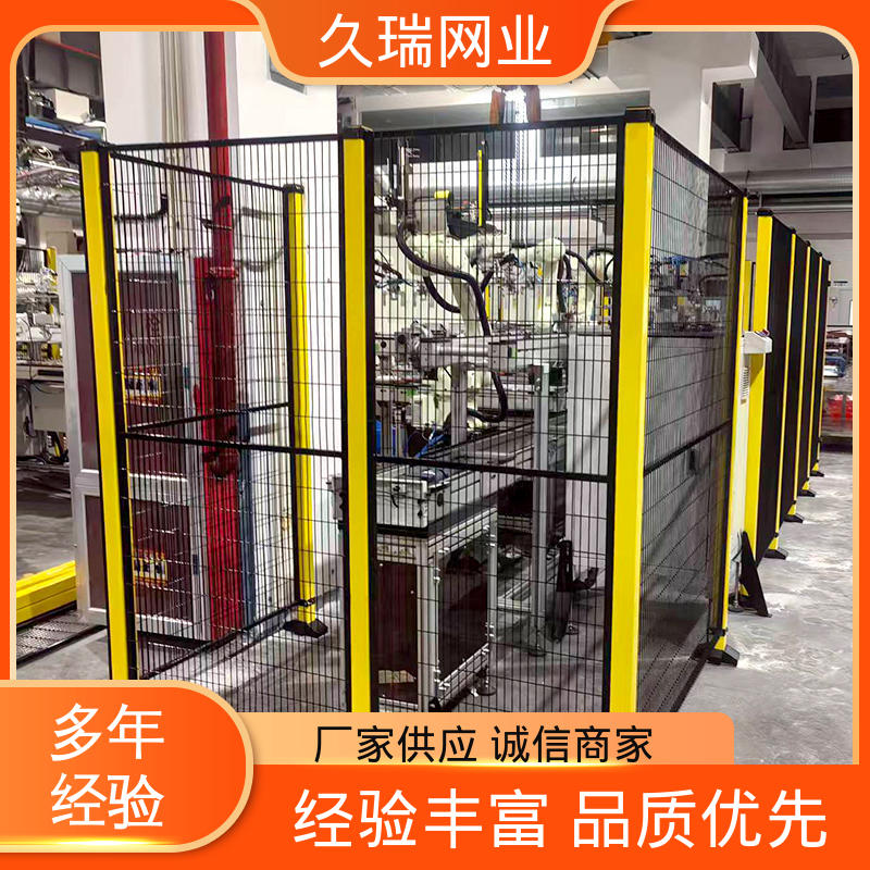 久瑞网业 护栏围栏 仓储物流专用 区域划分用 可塑性强